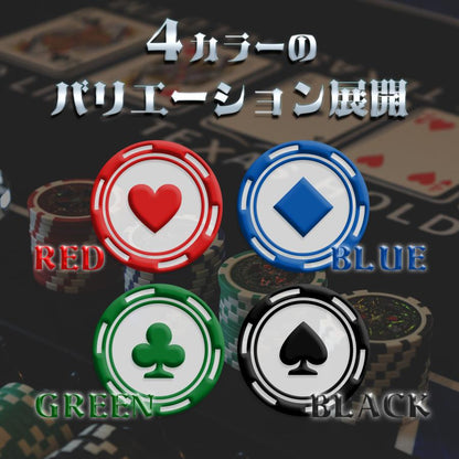 #2730 8人用ポーカーテーブル 黒