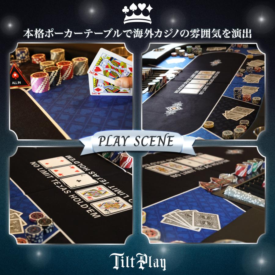 #2730 8人用ポーカーテーブル 黒
