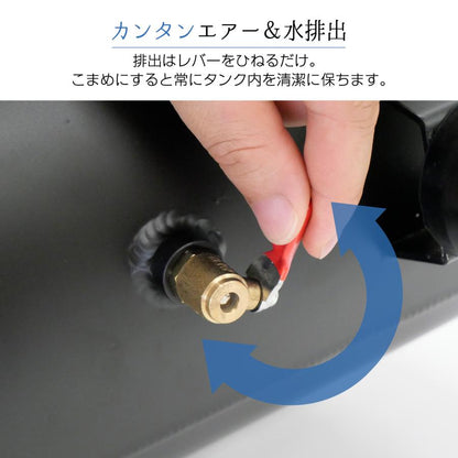 #2307 アルミコンプレッサー 30黒
