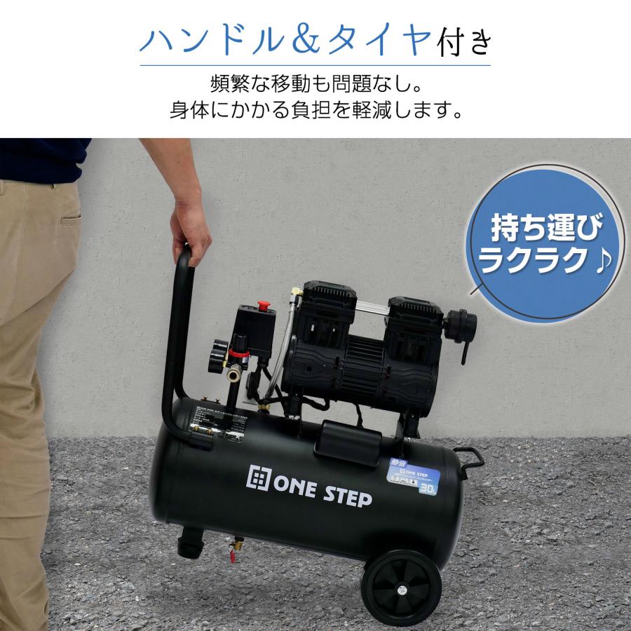 #2307 アルミコンプレッサー 30黒