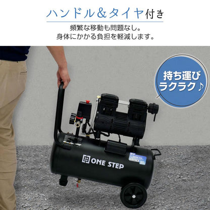 #2307 アルミコンプレッサー 30黒