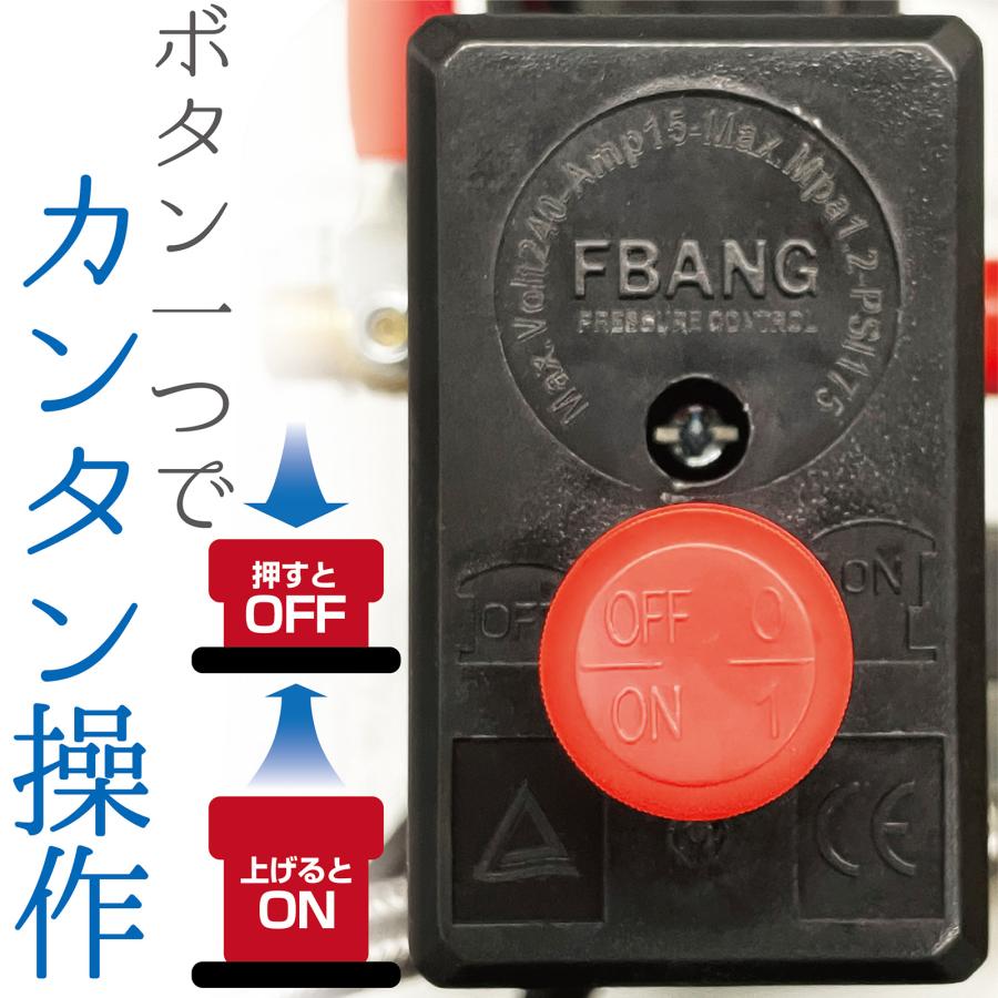 #2307 アルミコンプレッサー 30黒