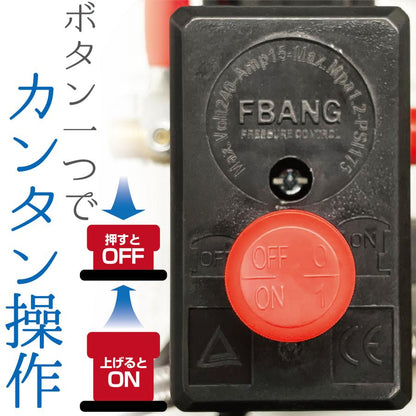 #2307 アルミコンプレッサー 30黒
