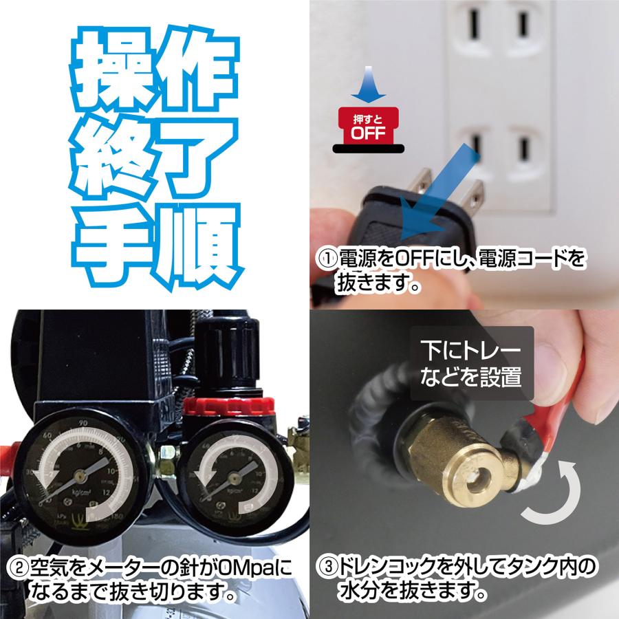 #2307 アルミコンプレッサー 30黒