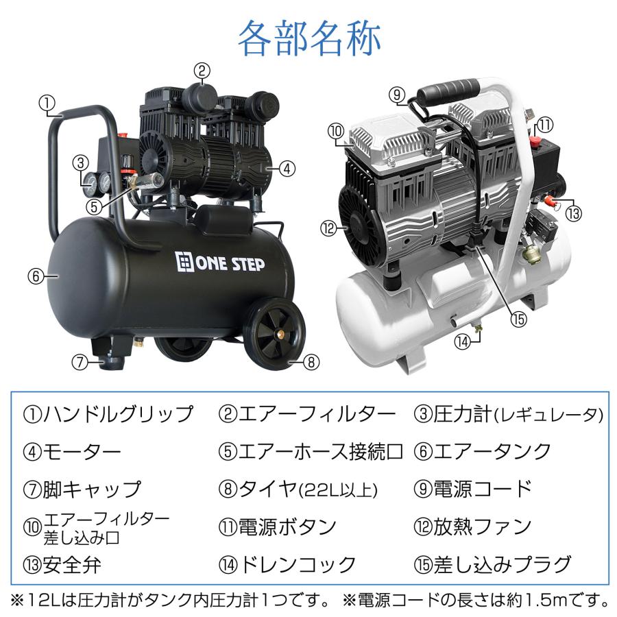 #2307 アルミコンプレッサー 30黒