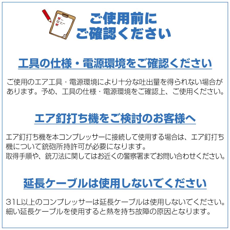 #2307 アルミコンプレッサー 30黒