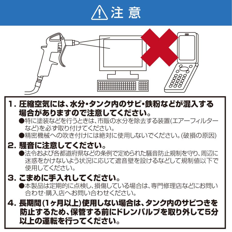 #2307 アルミコンプレッサー 30黒