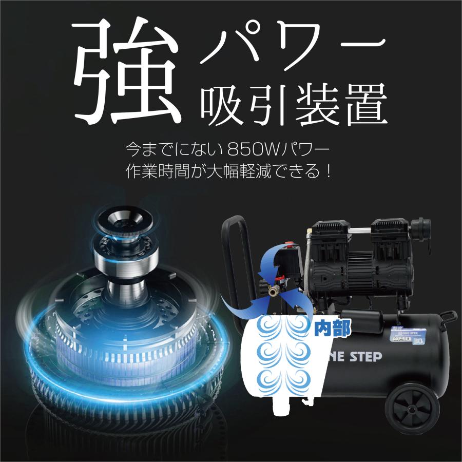 #2307 アルミコンプレッサー 30黒