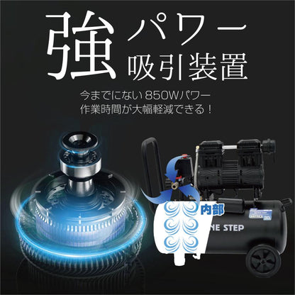 #2307 アルミコンプレッサー 30黒