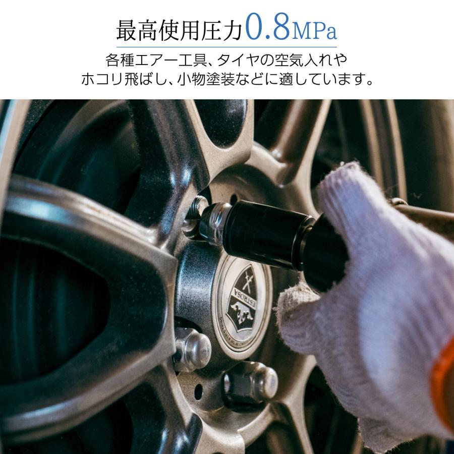 #2307 アルミコンプレッサー 30黒