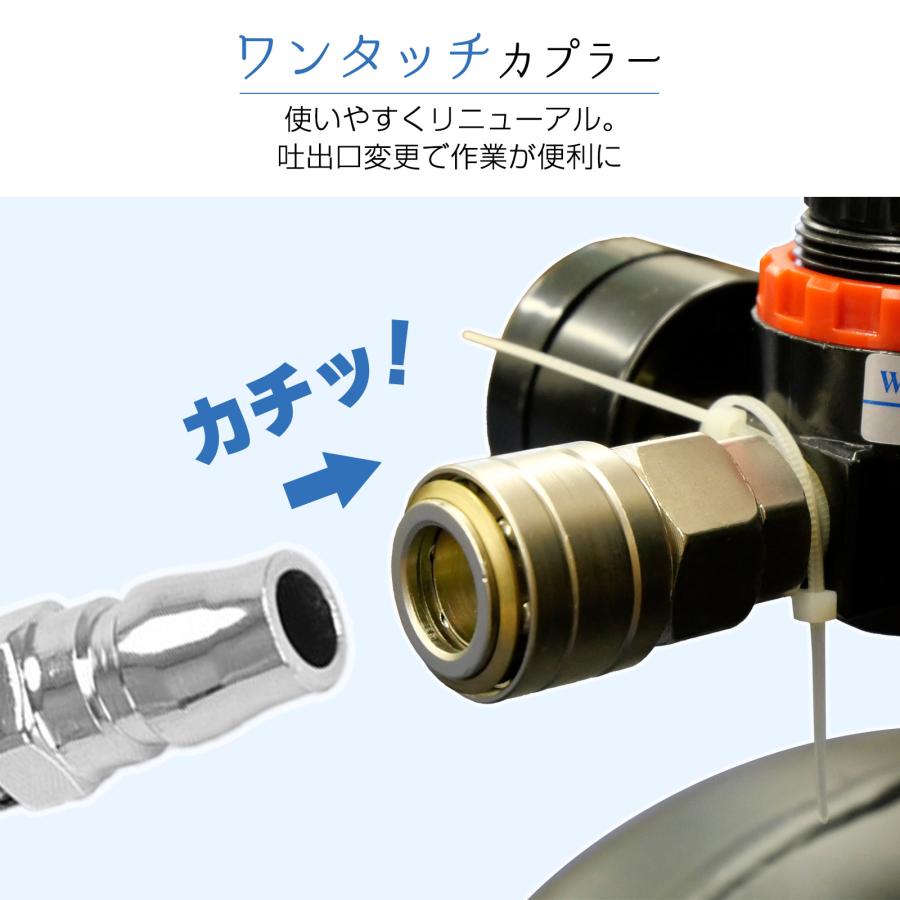 #2307 アルミコンプレッサー 30黒