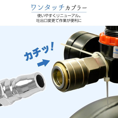 #2307 アルミコンプレッサー 30黒