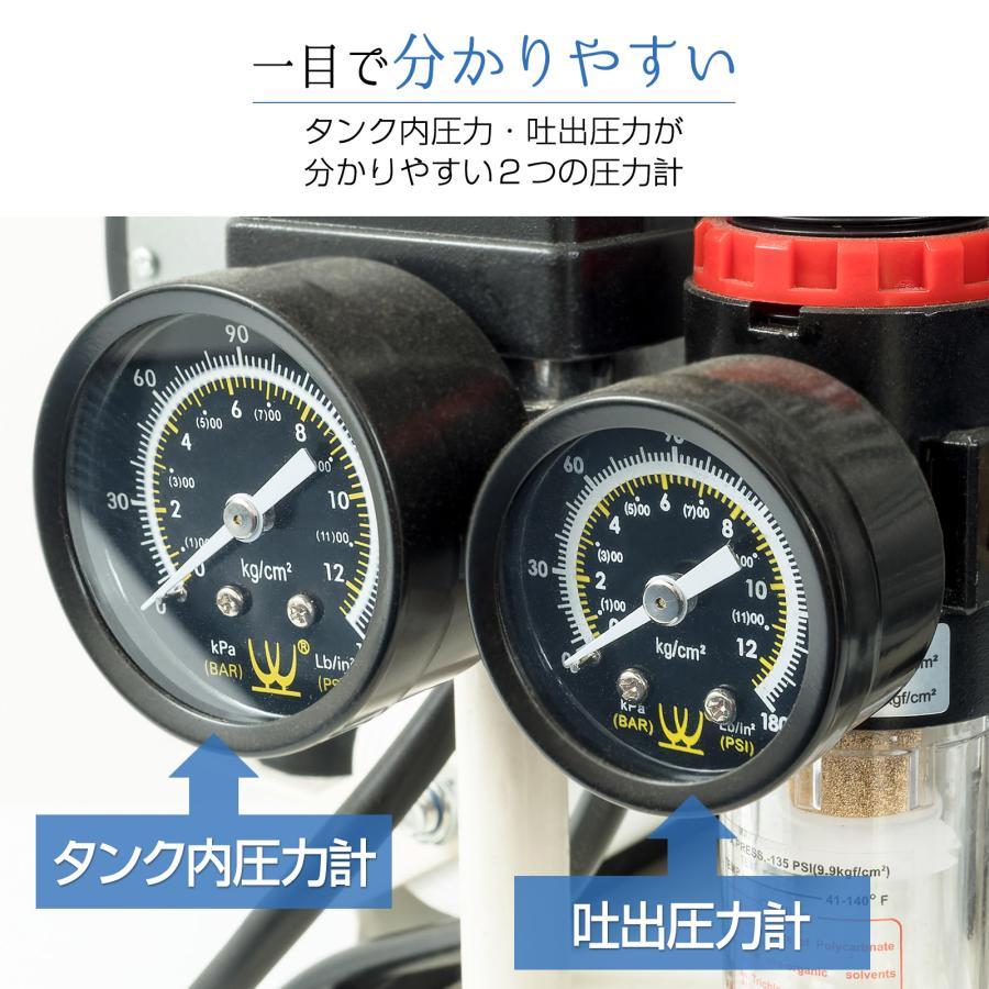 #2307 アルミコンプレッサー 30黒