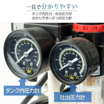 #2307 アルミコンプレッサー 30黒