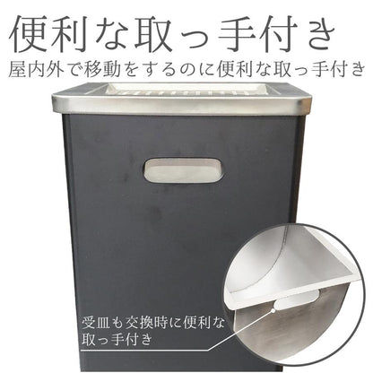 #1978 スタンド灰皿A-083