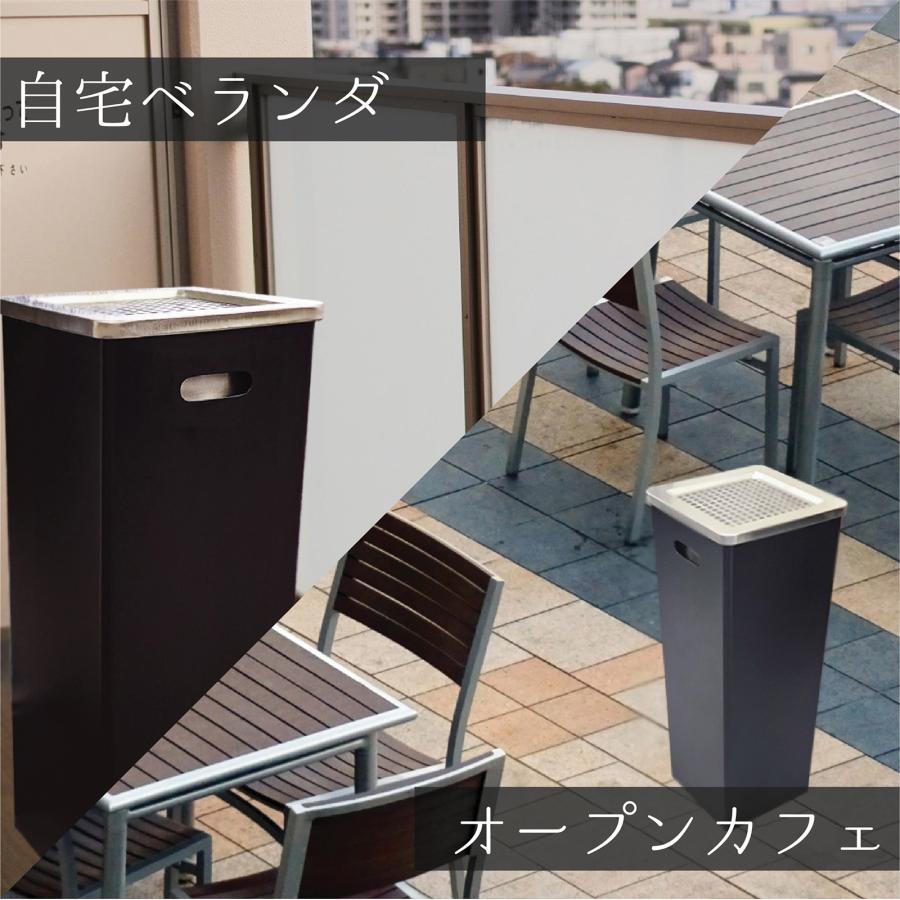 #1978 スタンド灰皿A-083