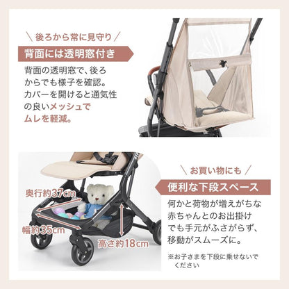 #3095　折りたたみベビー カーBE　ベージュ