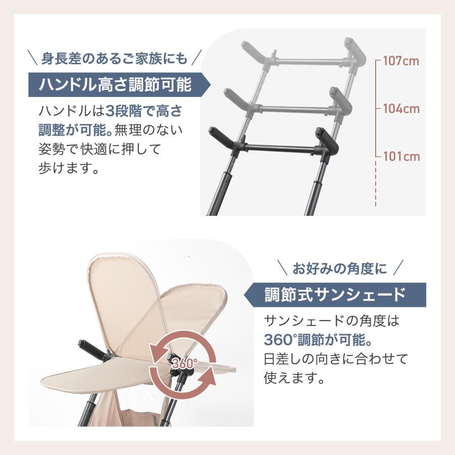 #3096 折りたたみベビー カーBK　ブラック