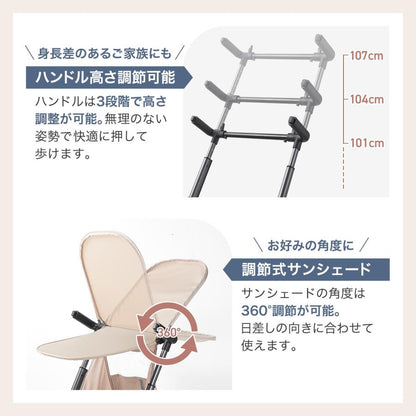 #3096 折りたたみベビー カーBK　ブラック