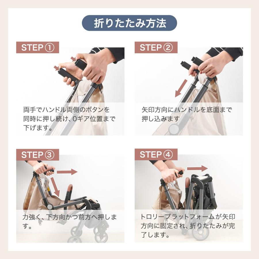 #3095　折りたたみベビー カーBE　ベージュ