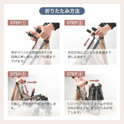 #3095　折りたたみベビー カーBE　ベージュ
