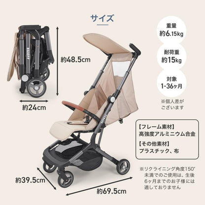 #3095　折りたたみベビー カーBE　ベージュ