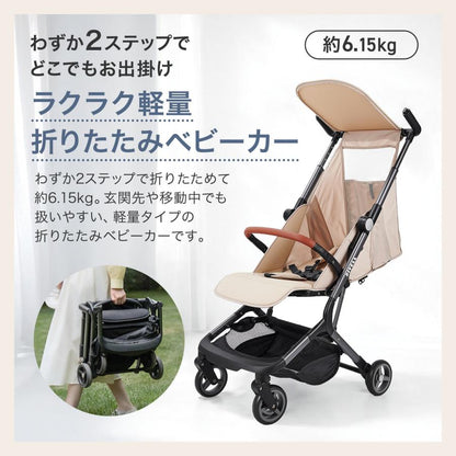 #3095　折りたたみベビー カーBE　ベージュ