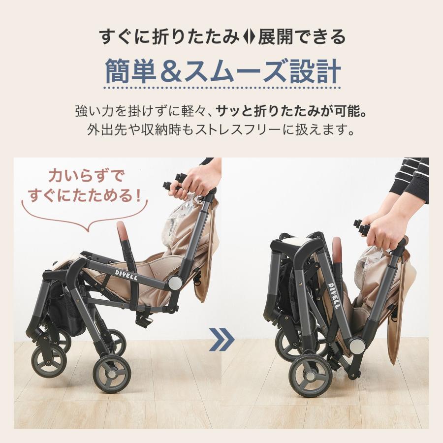 #3095　折りたたみベビー カーBE　ベージュ