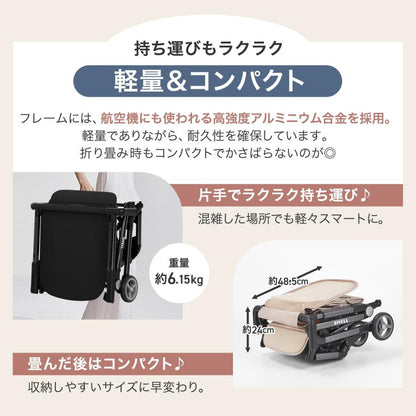 #3095　折りたたみベビー カーBE　ベージュ