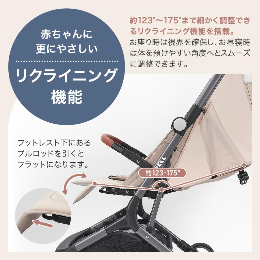 #3095　折りたたみベビー カーBE　ベージュ