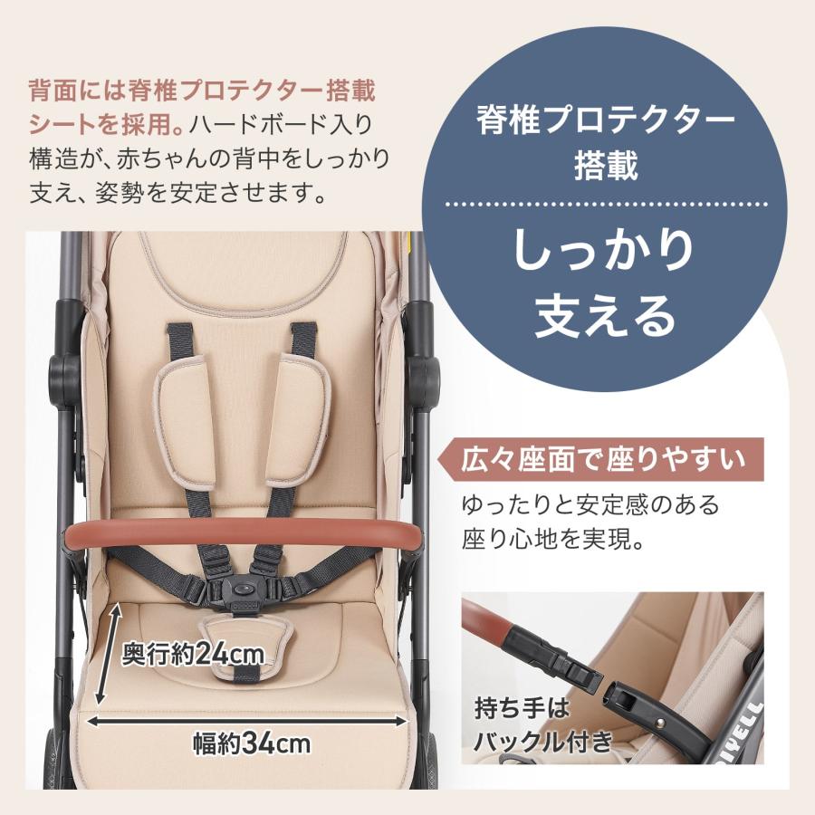 #3095　折りたたみベビー カーBE　ベージュ