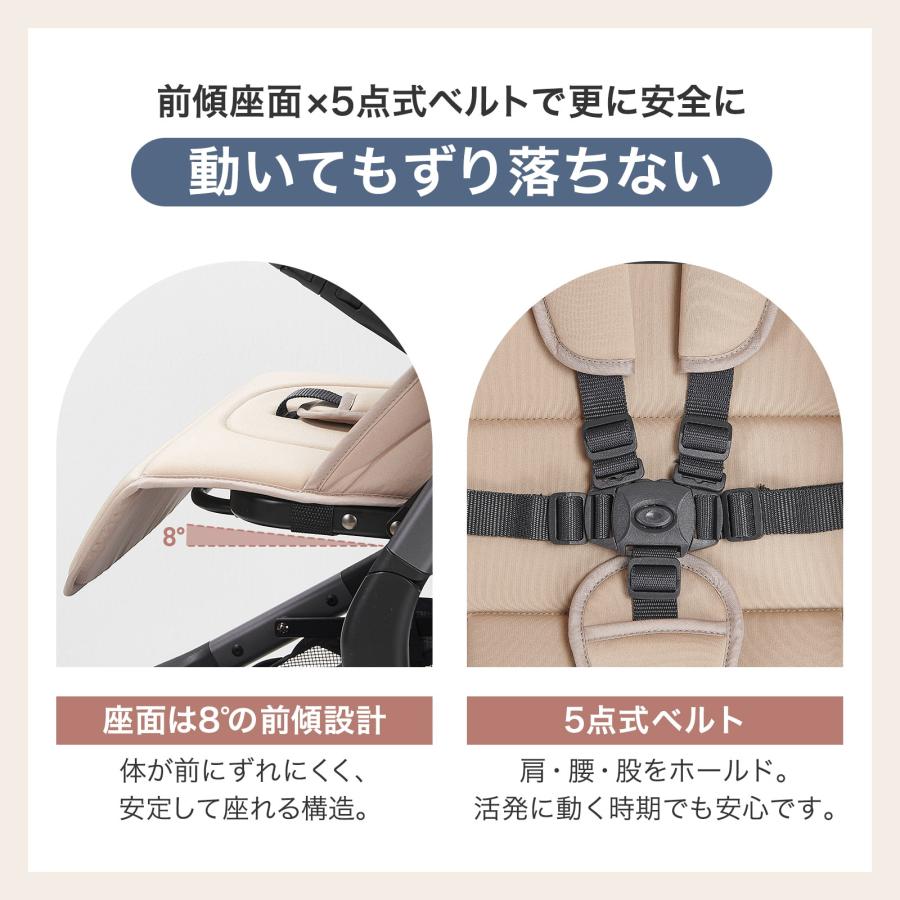 #3095　折りたたみベビー カーBE　ベージュ
