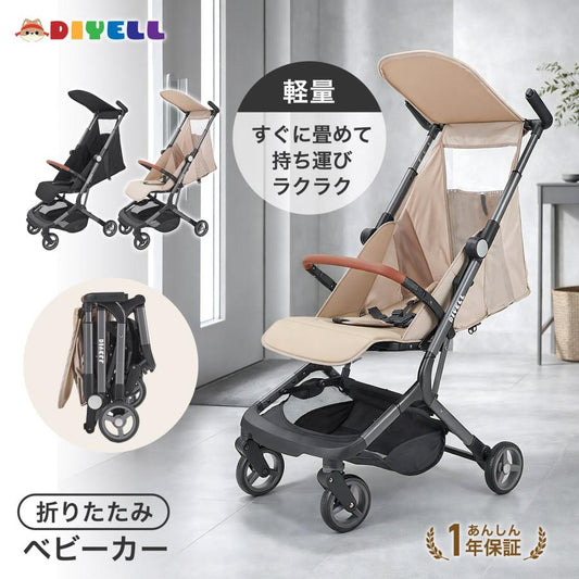 #3095　折りたたみベビー カーBE　ベージュ
