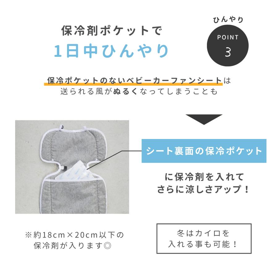 #2721 チャイルドシート ベージュ