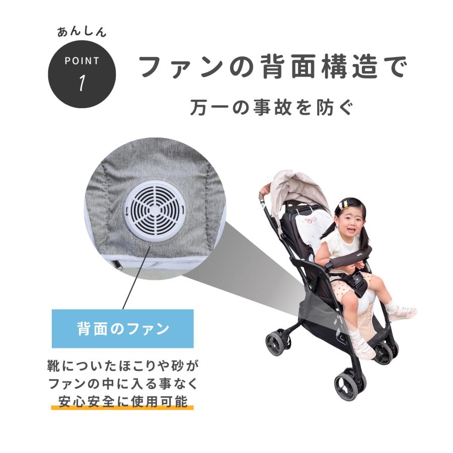 #2721 チャイルドシート ベージュ