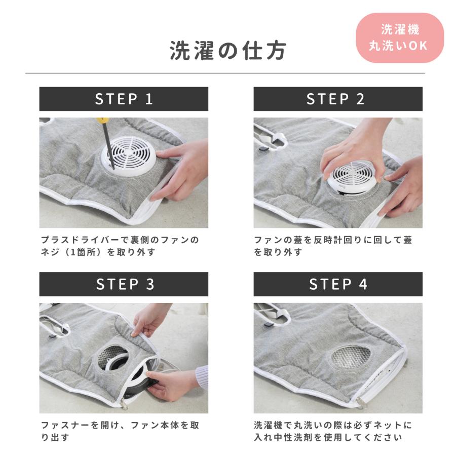 #2721 チャイルドシート ベージュ