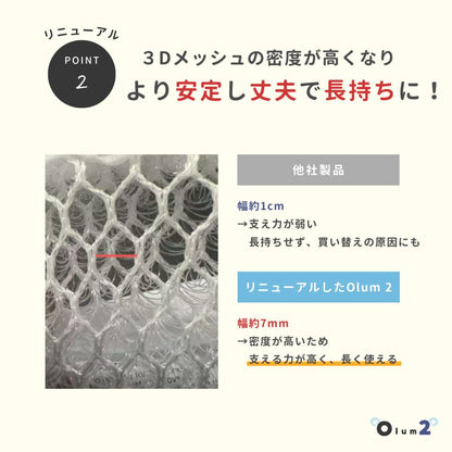 #2721 チャイルドシート ベージュ