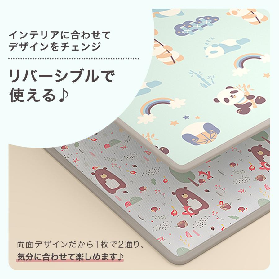 #3036 プレイマット松250 カラーD