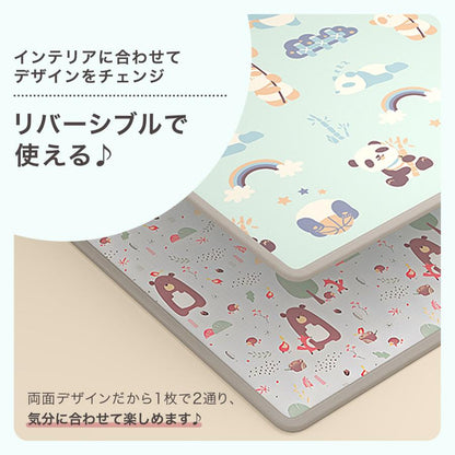 #3028 プレイマット豆120 カラーB