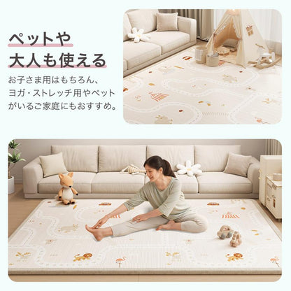 #3028 プレイマット豆120 カラーB