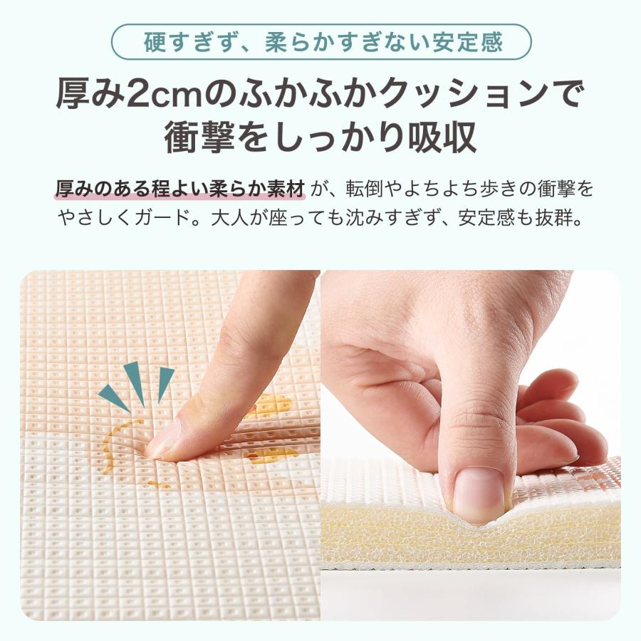 #3028 プレイマット豆120 カラーB