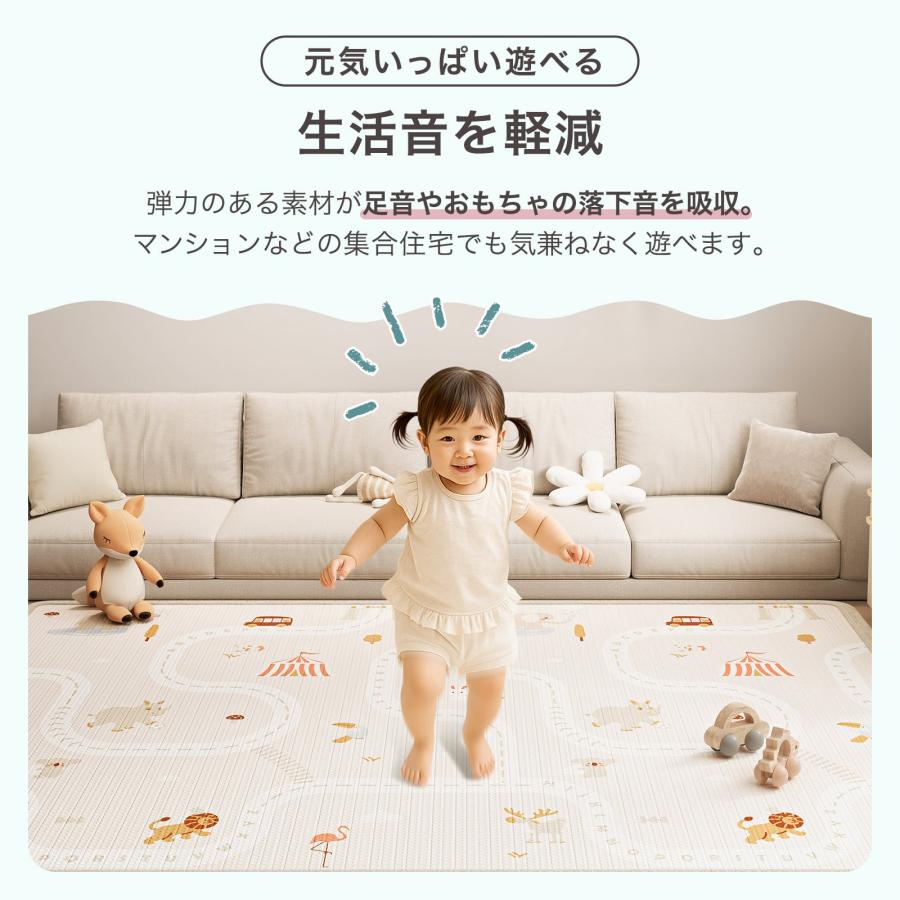 #3029 プレイマット熊200 カラーA