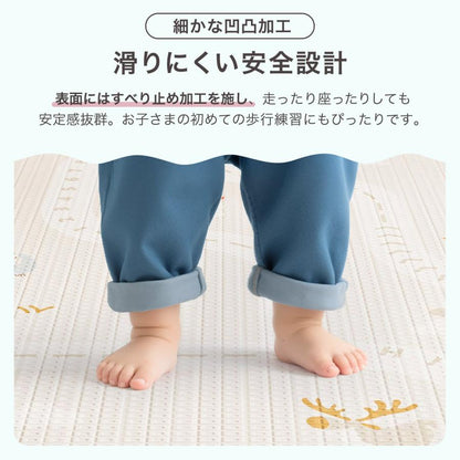 #3035 プレイマット動物250 カラーC
