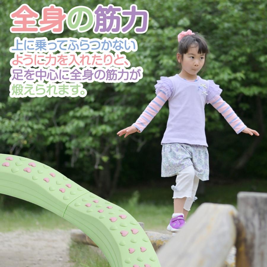 #2403　平均台丸型+四角