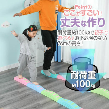 #2403　平均台丸型+四角