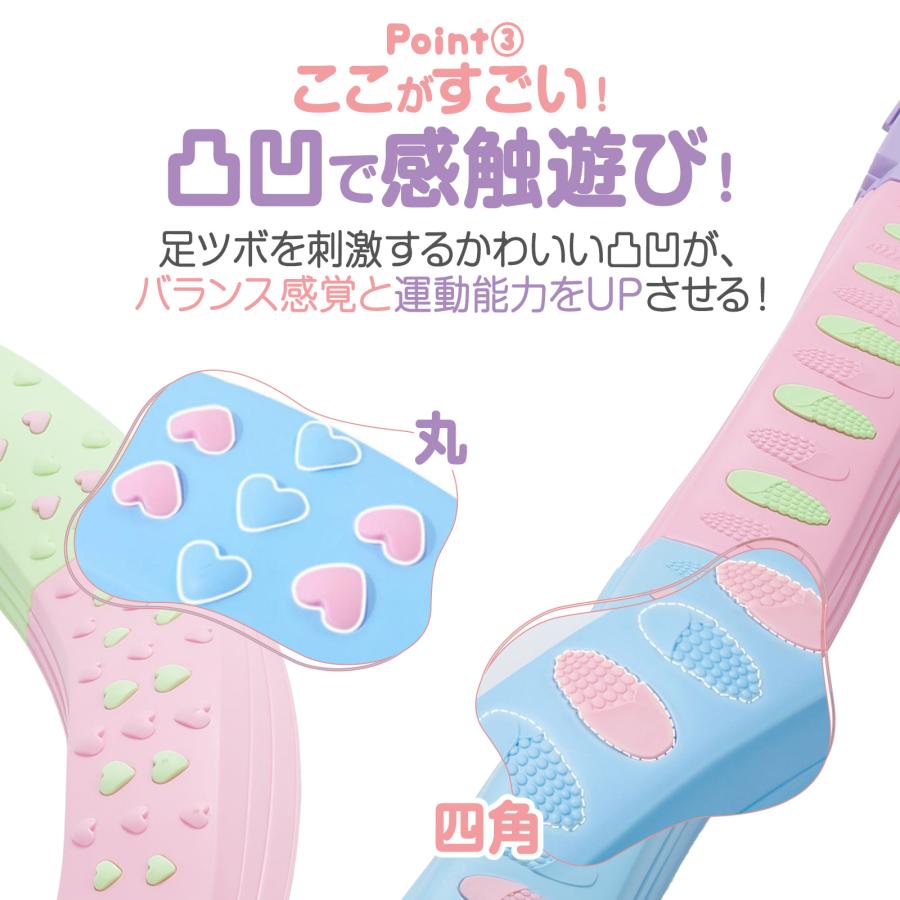 #2403　平均台丸型+四角