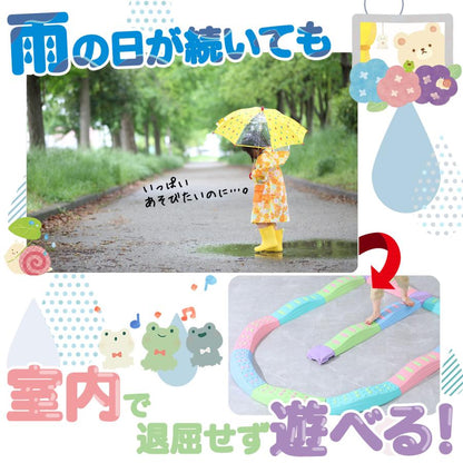 #2403　平均台丸型+四角