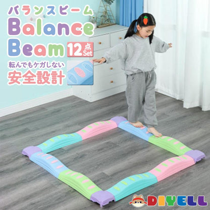 #2402　平均台8点セット丸型