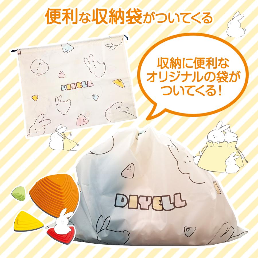 #2664 バランスストーンマカロン