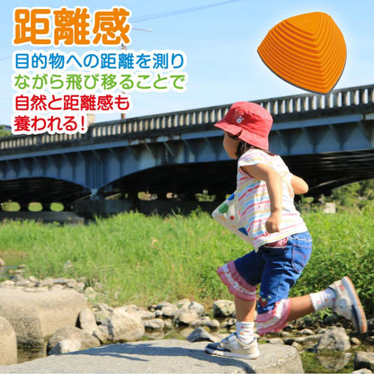 #1463 バランスストーン  三角マルチカラ